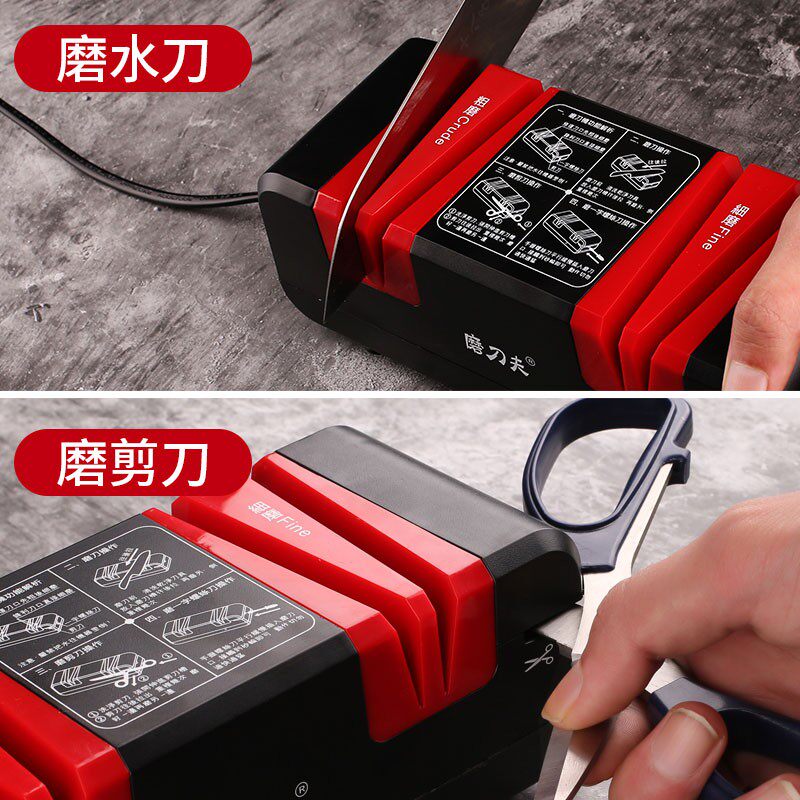 磨刀神器电动磨刀石器家用快速磨刀工具定角磨刀机器全自动高精度