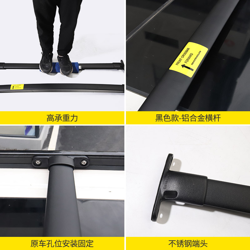 九候探险者行李架 13-18新款探险者改装专用行李箱车顶行李架