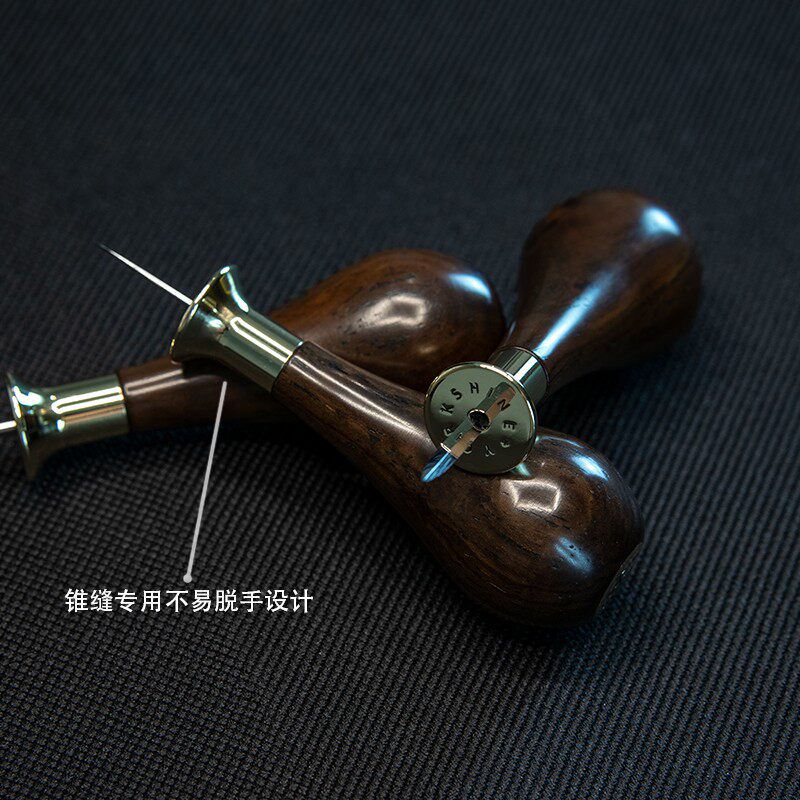 月下手作T系列锥子手工皮具DIY锥缝锥子法锥凌锥圆锥打斩通孔锥