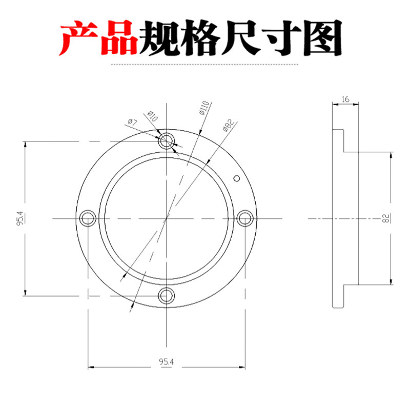 车床校正水平仪吊车支腿万向水平泡耐高温地面找平水准气泡110mm