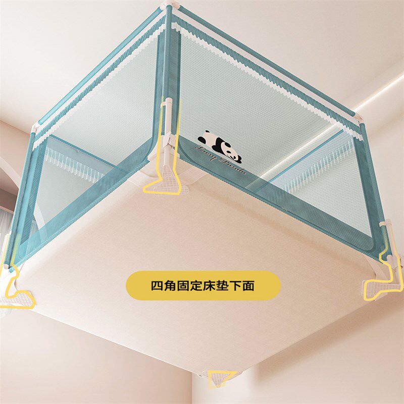 围栏级底座加固防摔蚊帐1.5x1.9全底家用婴儿防掉床蒙古包1.2x1.9