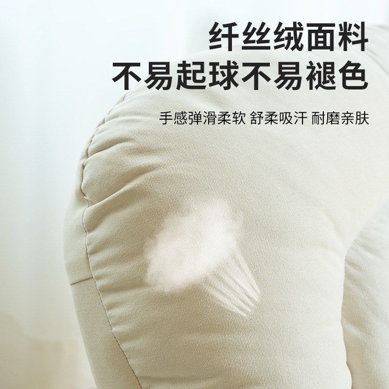 飘窗沙发懒人沙发榻榻米座椅带扶手坐垫靠背一体地上床上靠背椅