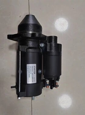 东风井关954拖拉机起动机马达T400268起动机帕金斯5269854起动机