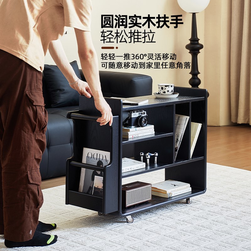 爱必居实木边几可移动小推车沙发柜子家用客厅角几边柜置物架黑色
