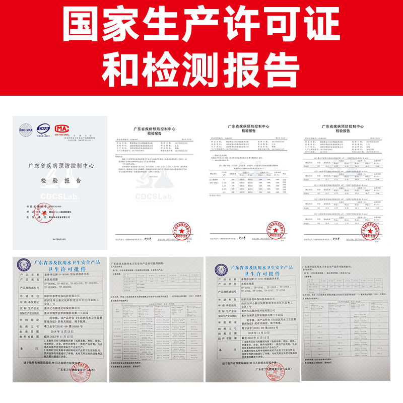 10寸通用直饮净水器七级滤芯 箱式壁挂超滤通用韩式快接滤芯套装