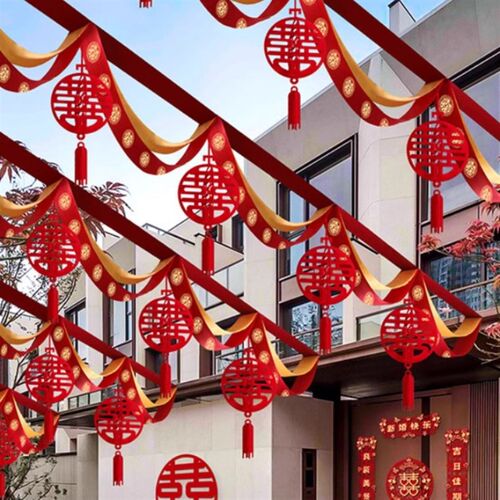 结婚农村院子装饰拉花彩带条阳台楼梯扶手婚房礼布置婚庆用品大全