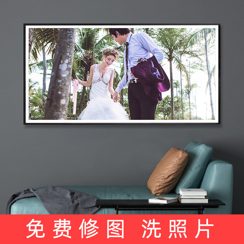 床头婚纱照相框放大尺寸挂墙全家福结婚艺术照片精修冲印洗印冲洗