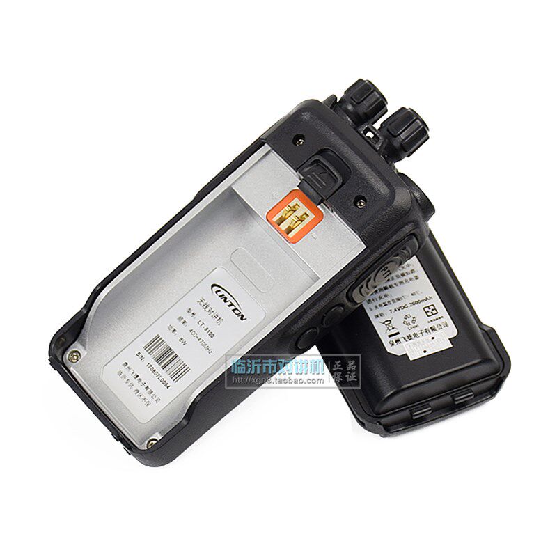 灵通 LT-8100 8W大功率手持对讲机远距离自驾游无线手台工地酒店