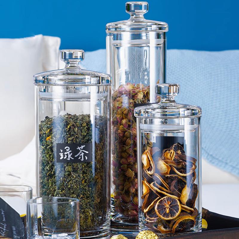 茶叶罐密封罐透明塑料瓶子大号储物罐五谷杂粮收纳储存罐仿玻璃罐