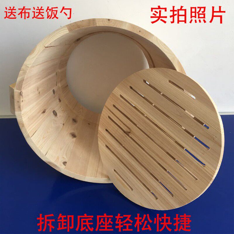 蒸饭木桶蒸笼酒桶米桶饭团糯米饭香杉木蒸糕快餐店大号桶商用饭桶