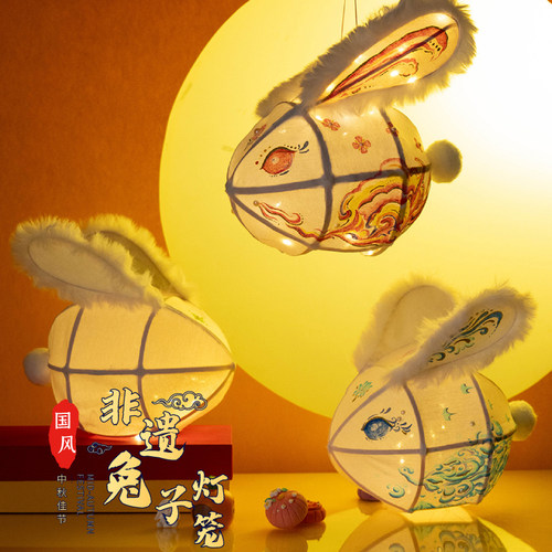 2023中秋节新款古风兔子灯笼儿童手提发光玉兔宫灯花灯制作材料包