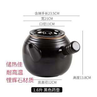 传统老式砂锅熬药煲中药煎药煮药壶传统土瓦罐煎中药壶土砂锅
