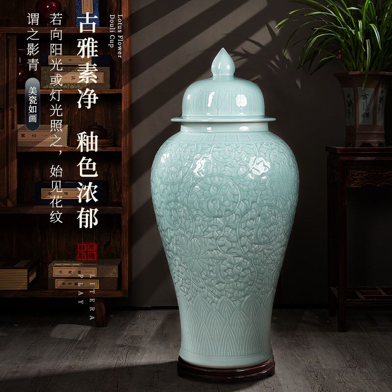 景德镇陶瓷器花瓶落地将军罐摆件特大号客厅家居复古雕刻青瓷摆设