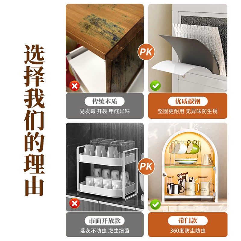 厨房靠墙一体收纳柜落地多层置物架多功能夹缝锅具碗柜子储物柜