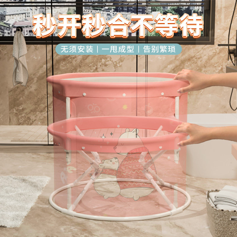 自动加热泡澡桶可折叠80x80x65cm儿童成人沐浴盆家用全身浴缸