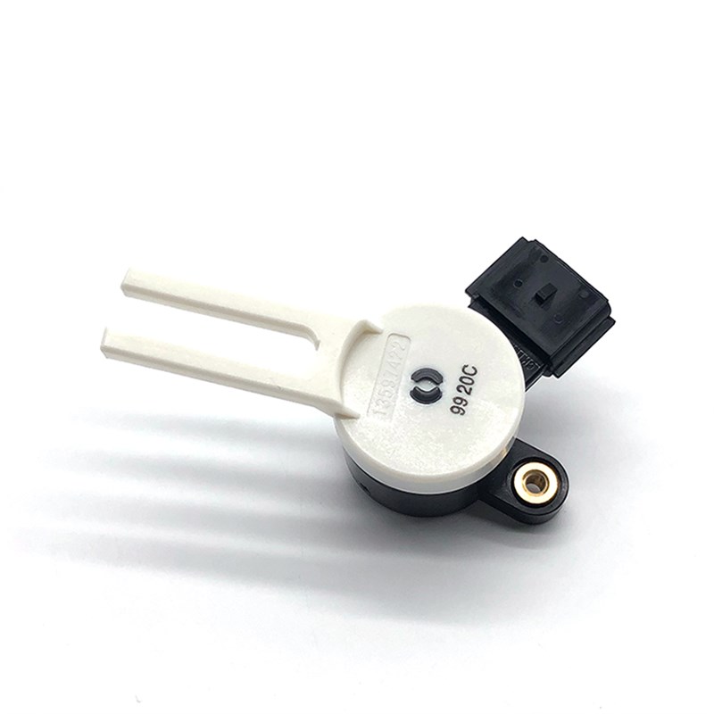 适用于荣威950刹车灯传感器E950制动器灯开关荣威E950刹车灯开关