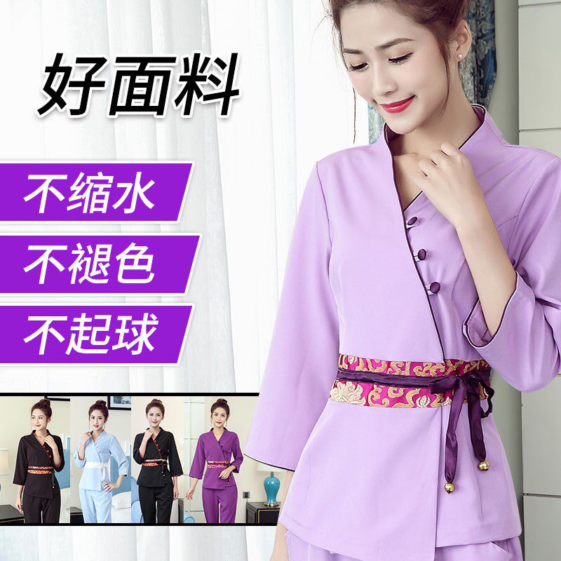 春夏高端养生馆美容师工作服新款大码SPA足疗按摩美容院技师套装