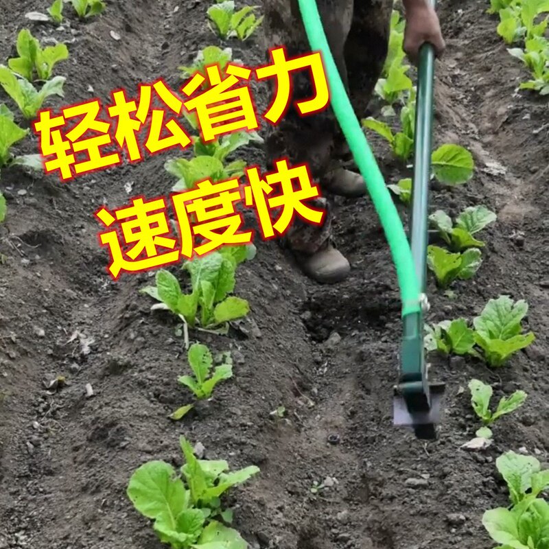施肥神器 农用硬地施肥工具施肥镐花卉玉米月季地下手动追肥器