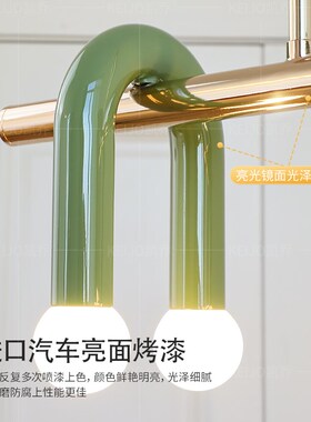 凯乔 牛油果绿 北欧创意餐厅吊灯复古绿色设计师法式餐桌中山灯具