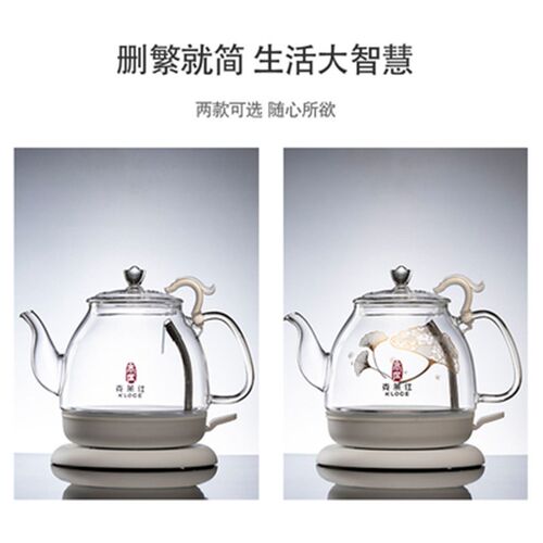 SOTIDE/思腾DSH-610玻璃烧水壶电热水壶家用透明泡功夫茶壶小型