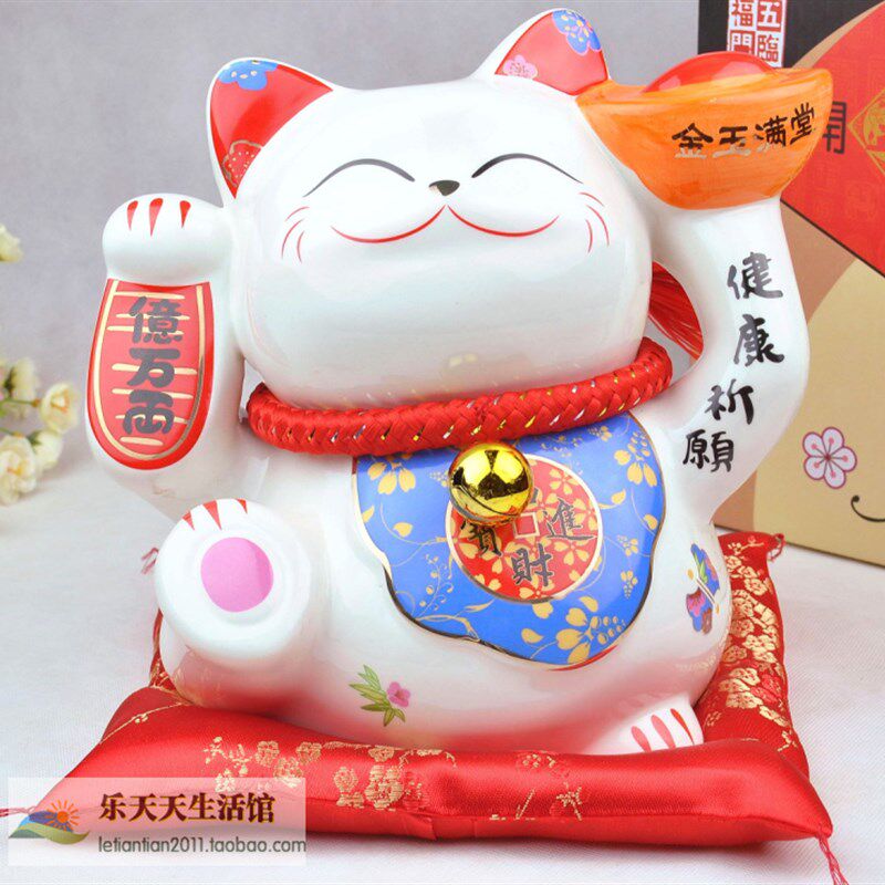 包邮特大号陶瓷招财猫摆件开运招财进宝猫 开业送礼招财11寸