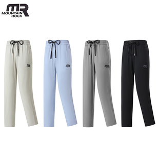 新款品质新国货MR MOUNTAINROCK攀山鼠女弹力皮肤速干长裤268111