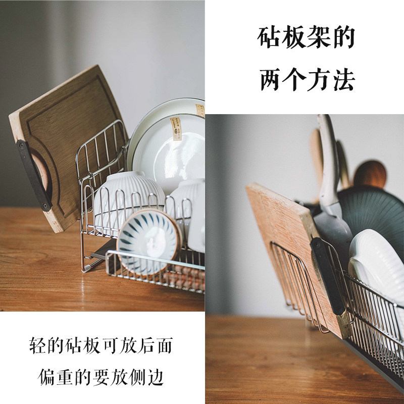 厨房水槽边沥水置物架碗盘杯子沥水架子台面餐具控水篮乔迁礼物