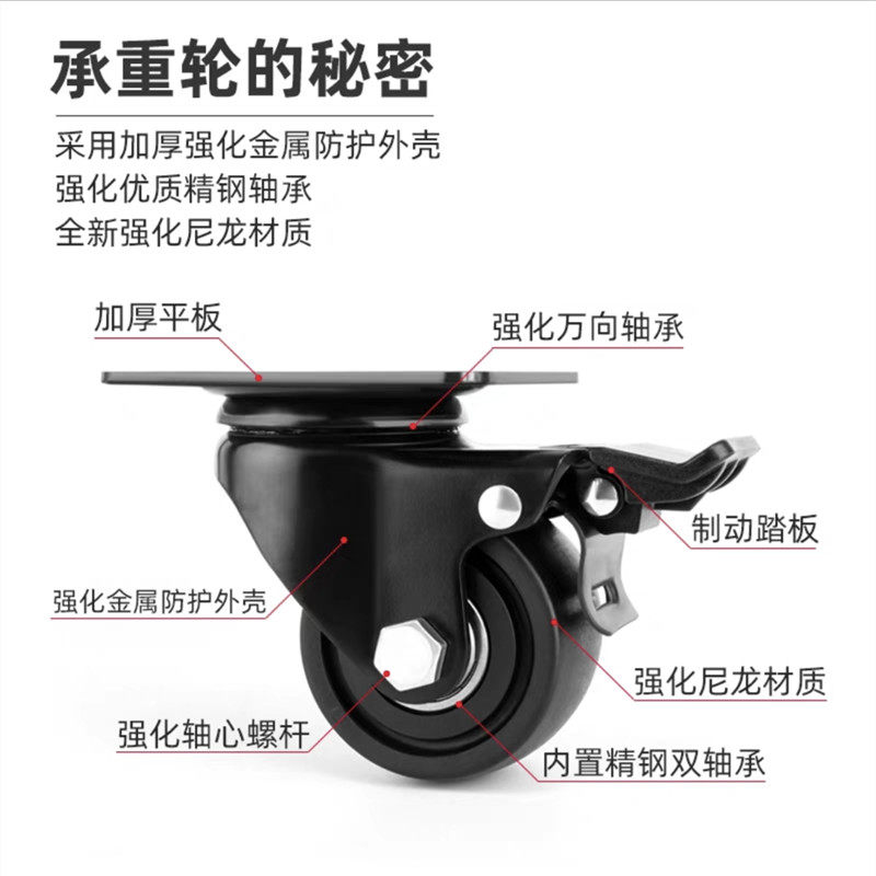 承重型花盆底座滑轮底托圆角万向轮冰箱洗衣机移动托盘长方形花托