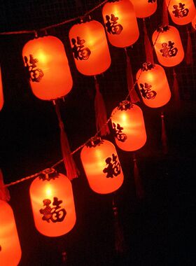 春节装饰挂件红色小灯笼庭院布置过年带电的节日活动彩灯新年挂饰