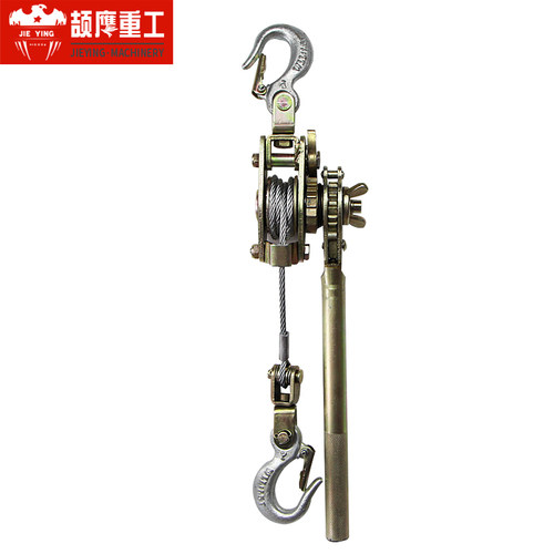 颉鹰 紧线器拉紧器多功能钢丝绳荷缔机1吨2t3电缆电力施工收紧器