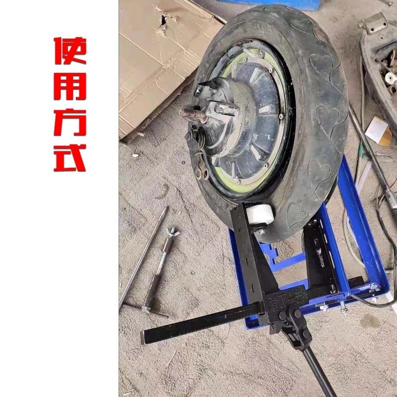 不伤胎拆装电动车真空胎小型摩托车专用手动轮胎扒上胎助力工具