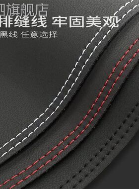 适用于铃木启悦中控台仪表台防晒避光垫遮阳遮光隔热工作台车装饰