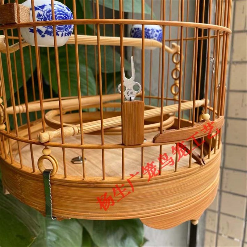 广式清远老竹鸟绣眼鸟笼子绣眼鸟笼 金青笼 小黑白笼 广笼 水滴脚