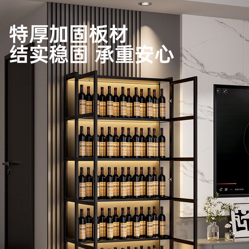 带锁酒柜客厅靠墙展示柜2025新款家用透明玻璃白酒储藏柜小型酒架