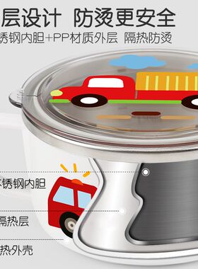 小学生汤碗饭盒餐具带手柄吃饭碗宝宝专用碗316不锈钢保温儿童碗