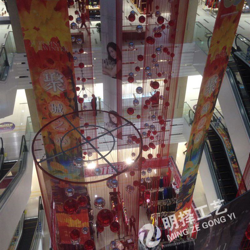 商场美陈方案吊饰展厅红色线帘布置大型中庭吊饰开业圣诞美陈装饰