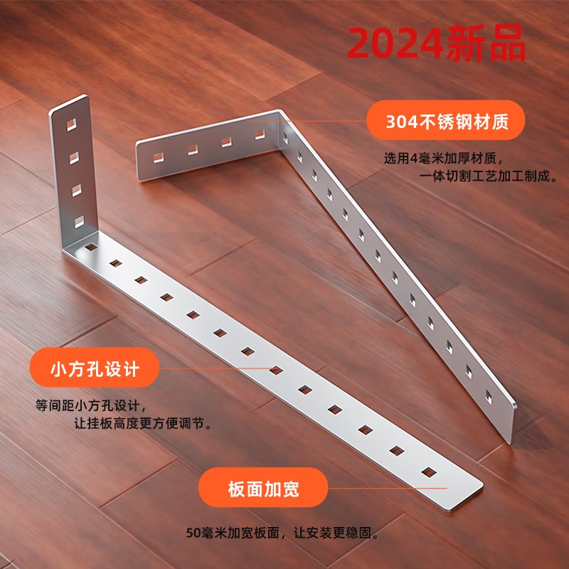 304不锈钢热水器吊架承重80升加厚材质墙面顶子双重固定安装挂架
