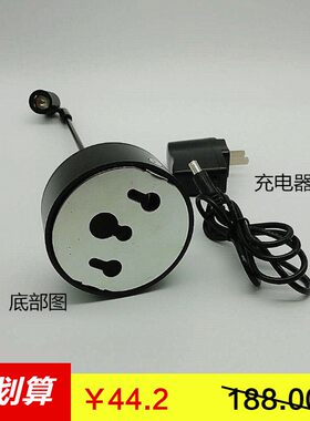 led无线充电电池1W3W射灯玻璃柜台灯珠宝展柜展示柜展会立柱灯