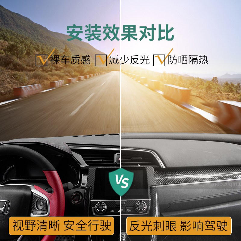 别克昂科拉GX汽车中控台避光垫工作台内饰防滑防晒铺垫遮阳仪表盘