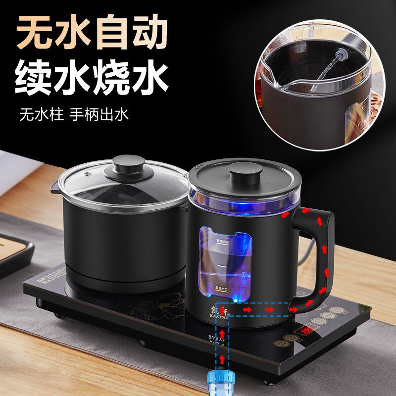 净水器全自动上水抽水电热水壶茶台用泡茶嵌入式煮茶器家用烧茶炉
