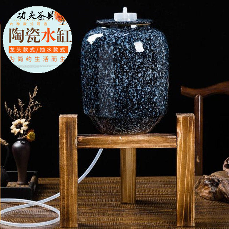 陶瓷水缸存水罐家用厨房饮水机麦饭石水缸泡功夫茶水壶储水桶抽水
