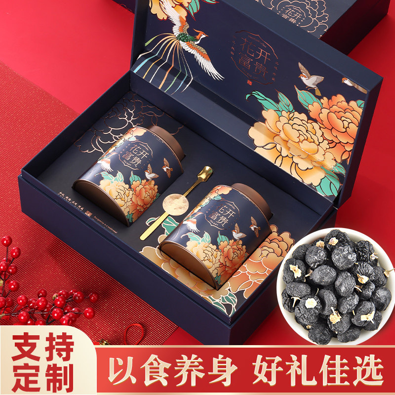 滋补品送长辈的实用礼物礼盒送礼母亲节送父母领导丈母娘中秋礼品