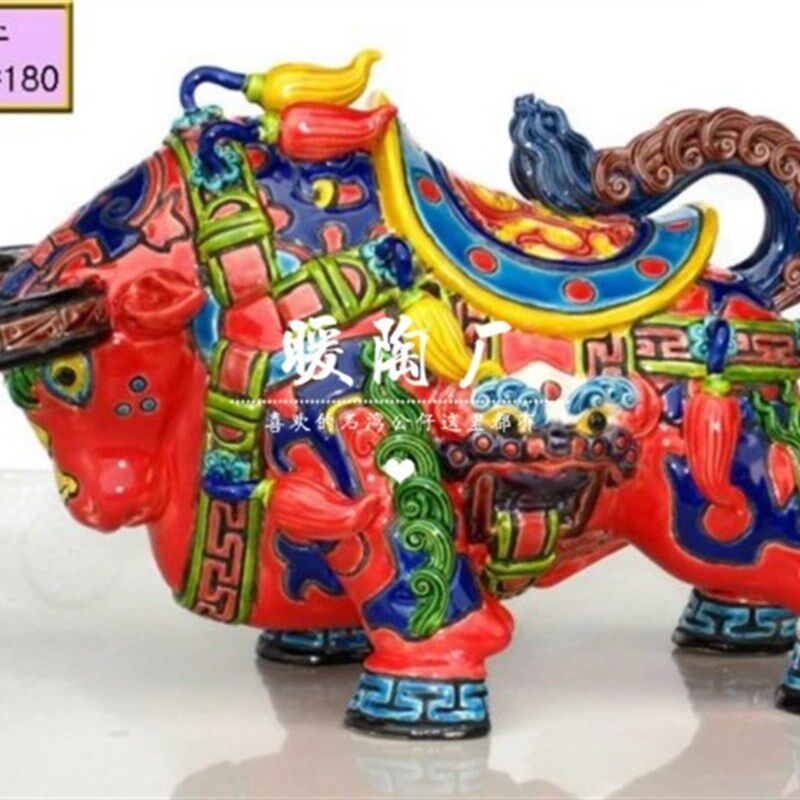 艺君窑交趾陶名家大师精品生肖牛气冲天石湾公仔陶瓷收藏