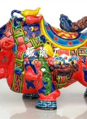 艺君窑交趾陶名家大师精品生肖牛气冲天石湾公仔陶瓷收藏