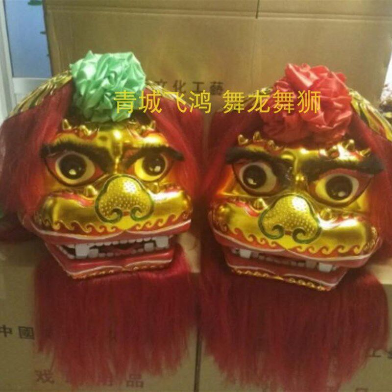 北狮舞狮正宗北狮北京狮笑脸北狮舞龙道具北狮婚庆用笑脸北狮龙灯