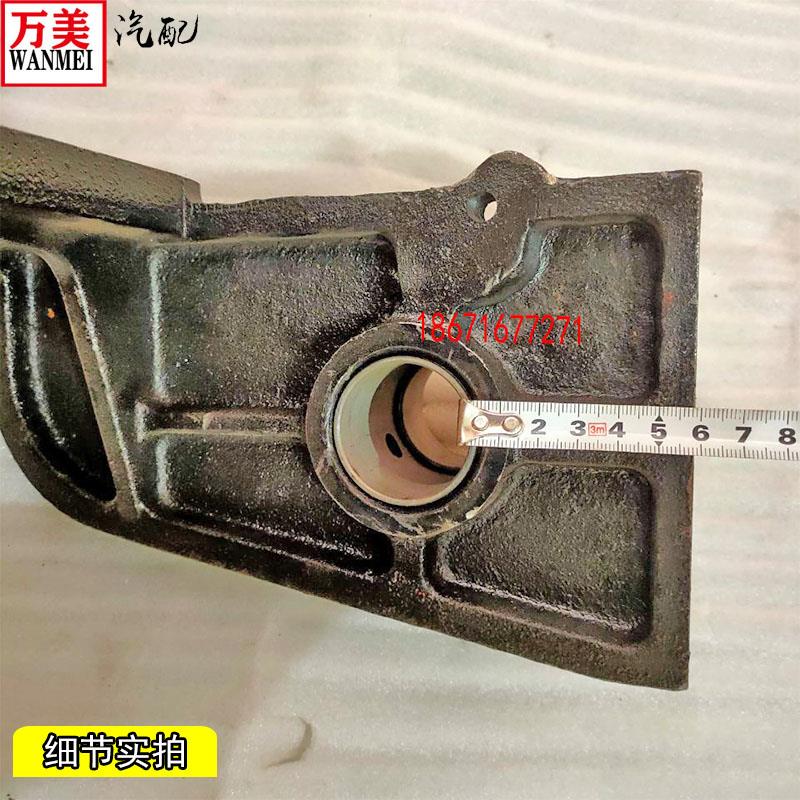 东风天锦特商三环昊龙大运153/1094/145后桥分泵支架制动气室支架