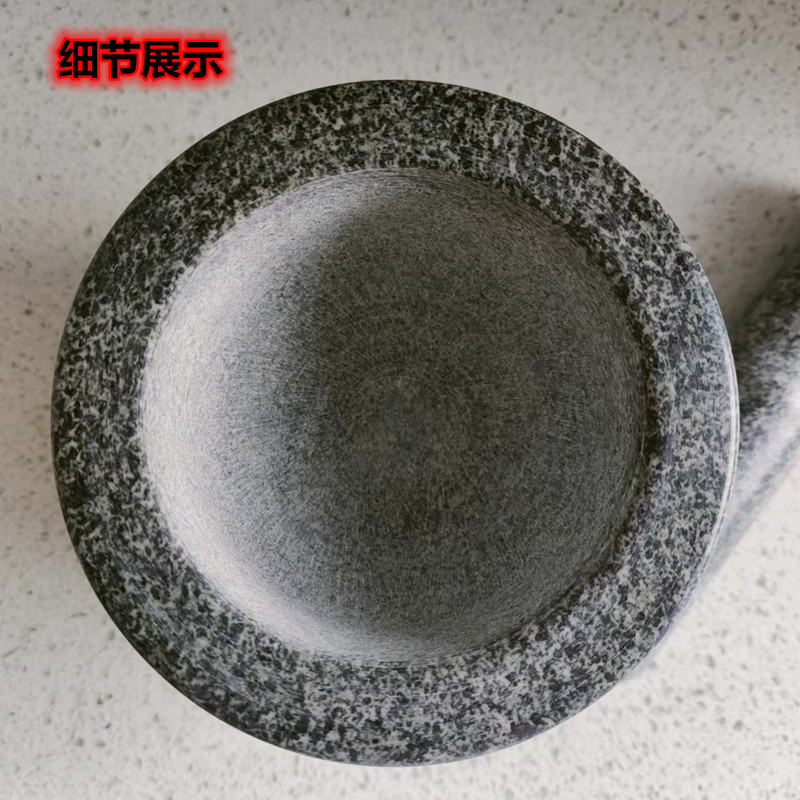天然青石石臼中号家用外径13厘米加深款捣蒜器捣药罐擂钵包邮