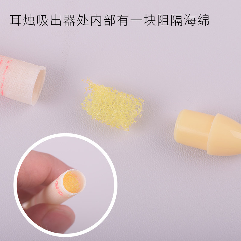 金耳爽艾草耳烛采耳工具耳疗美容院家用耳烛棒吸耳屎芳香耳烛耳灸
