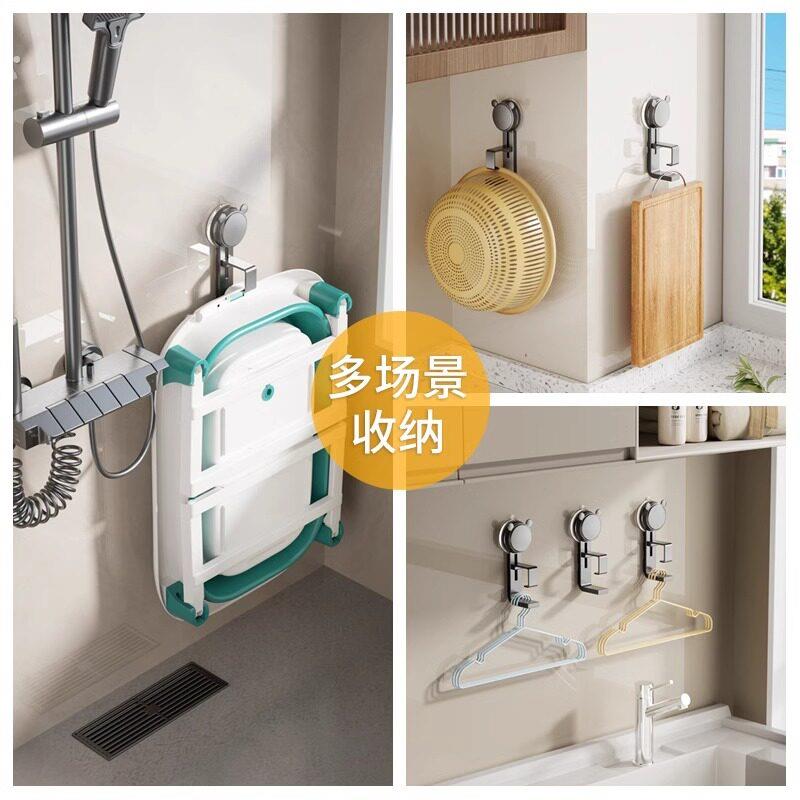 吸盘脸盆挂钩加高加大可调节浴室澡盆收纳架免打孔家用挂盆神器