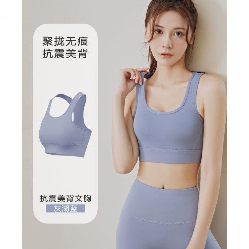 蓝色泳衣上衣单件女式两件式款泳衣泡温泉专用运动背心内衣肩带胸